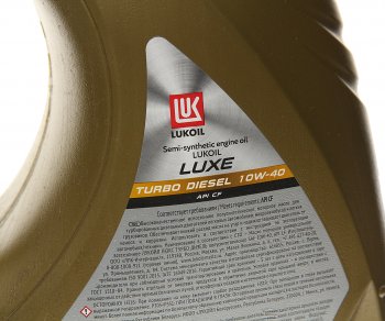 1 639 р. Масло моторное ЛЮКС ТУРБО ДИЗЕЛЬ CF 10W40 псинт.4л ЛУКОЙЛ LUKOIL 3706361  с доставкой в г. Кемерово. Увеличить фотографию 2