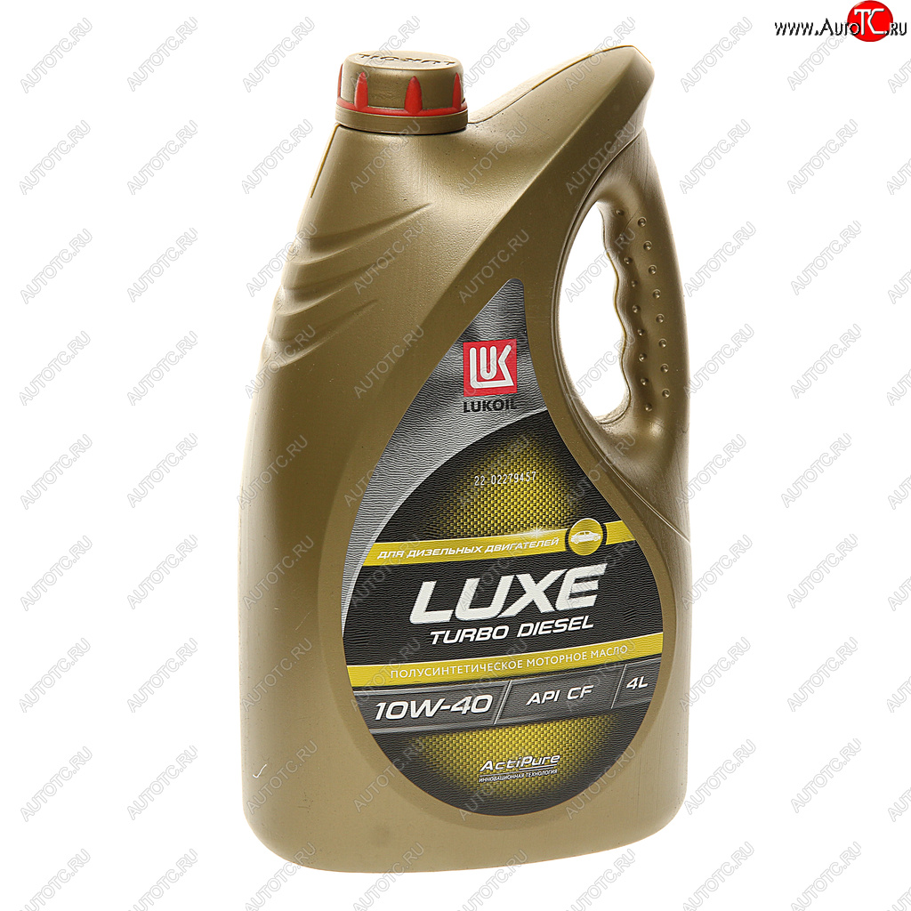 1 639 р. Масло моторное ЛЮКС ТУРБО ДИЗЕЛЬ CF 10W40 псинт.4л ЛУКОЙЛ LUKOIL 3706361  с доставкой в г. Кемерово