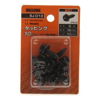 284 р. Саморез 6х18мм набор 10шт MASUMA MASUMA bj-013  с доставкой в г. Кемерово. Увеличить фотографию 1