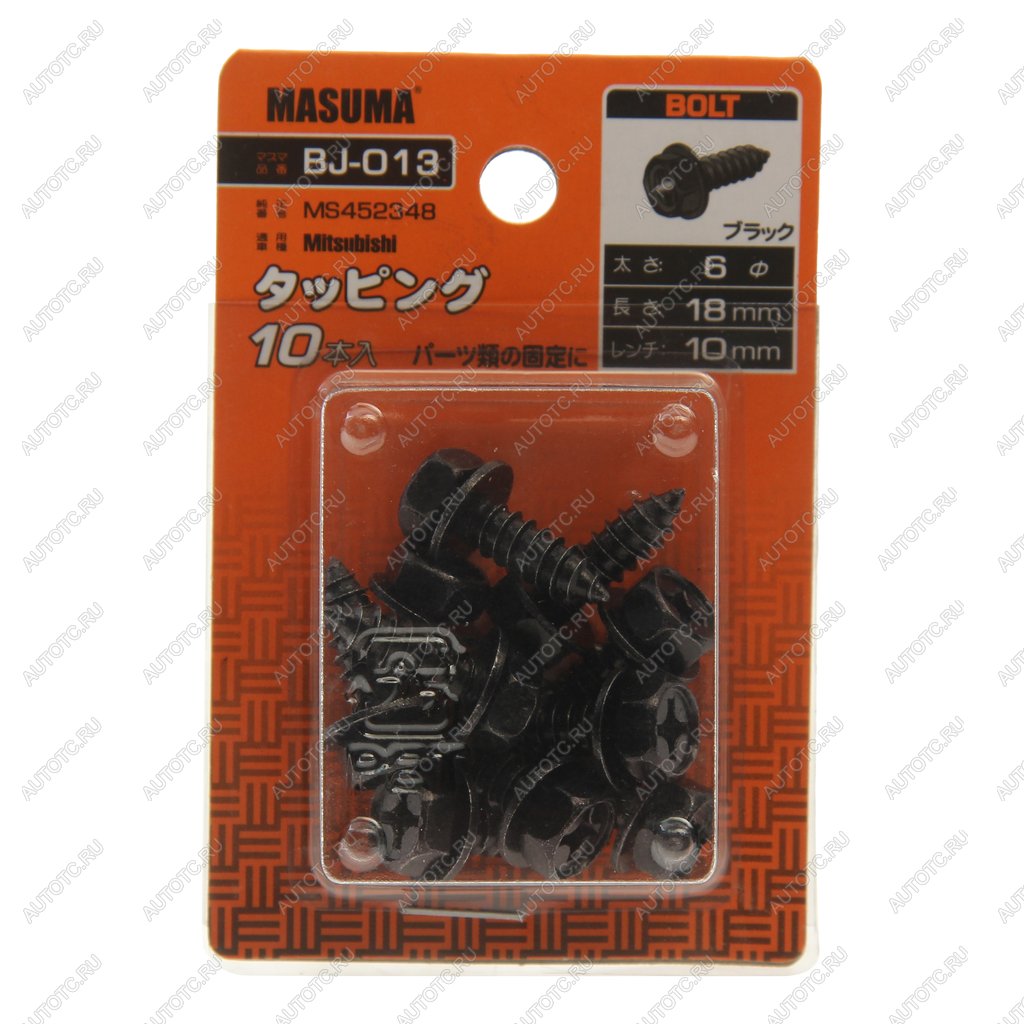 284 р. Саморез 6х18мм набор 10шт MASUMA MASUMA bj-013  с доставкой в г. Кемерово