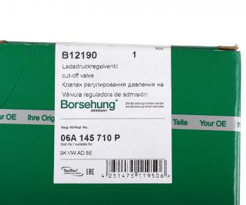 2 899 р. Клапан VW AUDI SEAT SKODA (1.8T) отключения турбокомпрессора BORSEHUNG BORSEHUNG b12190  с доставкой в г. Кемерово. Увеличить фотографию 4