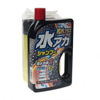 1 499 р. Шампунь с полиролью 750мл Super Cleaning Shampoo и Wax для темных поверхностей SOFT99 SOFT99 04271  с доставкой в г. Кемерово. Увеличить фотографию 1