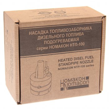 5 849 р. Насадка топливозаборника универсальная подогреваемая d=10,d=12 12V 10А 70Вт НОМАКОН НОМАКОН нтп-101  с доставкой в г. Кемерово. Увеличить фотографию 4