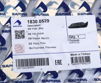 5 499 р. Подножка VOLVO нижняя правая (ступенька) SAMPA SAMPA 18300529  с доставкой в г. Кемерово. Увеличить фотографию 3