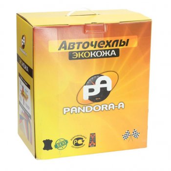 6 799 р. Авточехлы VW Polo (09-) экокожа задняя спинка 40х60 черно-серые комплект PANDORA-A PANDORA-A polo bkgy cla  с доставкой в г. Кемерово. Увеличить фотографию 3