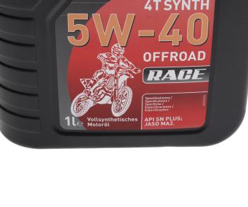1 999 р. Масло моторное для 4-х тактных двигателей MOTORBIKE 4T OFFROAD RACE 5W40 синт.1л LIQUI MOLY LIQUI MOLY 3018  с доставкой в г. Кемерово. Увеличить фотографию 3