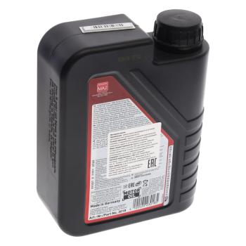1 999 р. Масло моторное для 4-х тактных двигателей MOTORBIKE 4T OFFROAD RACE 5W40 синт.1л LIQUI MOLY LIQUI MOLY 3018  с доставкой в г. Кемерово. Увеличить фотографию 2