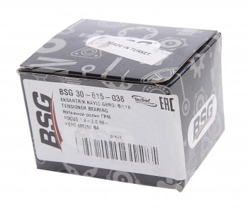 529 р. Ролик ГРМ FORD Focus,Mondeo,Transit (1.6-2.0l) обводной BSG BSG bsg30615038  с доставкой в г. Кемерово. Увеличить фотографию 3