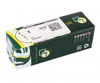439 р. Клапан выпускной VW Passat (96-05) AUDI A4 (95-08) SKODA Octavia (96-10)(1.82.0) двигателя BGA BGA v033394  с доставкой в г. Кемерово. Увеличить фотографию 4