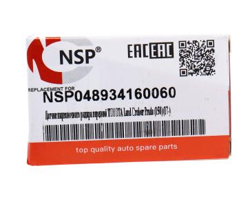 1 659 р. Датчик парковки TOYOTA Corolla (13-) NSP NSP nsp048934160060  с доставкой в г. Кемерово. Увеличить фотографию 5