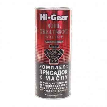 1 149 р. Присадка в масло комплексная 444мл HI-GEAR HI-GEAR hg2243e  с доставкой в г. Кемерово. Увеличить фотографию 1