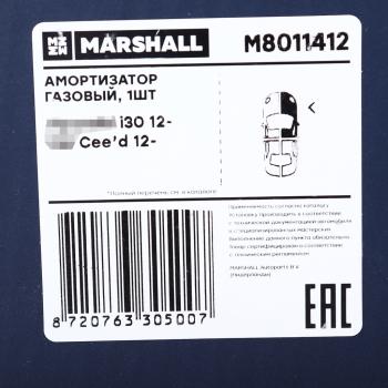 5 699 р. Амортизатор KIA Ceed (12-) передний правый MARSHALL MARSHALL m8011412  с доставкой в г. Кемерово. Увеличить фотографию 3