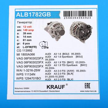 17 749 р. Генератор AUDI A1 (96-03) SKODA Octavia (97-10) 14В 140А KRAUF KRAUF alb1782gb  с доставкой в г. Кемерово. Увеличить фотографию 4