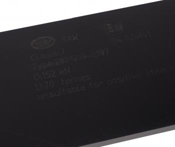 24 499 р. Плита FAW J7,4180 устройства седельного монтажная OE FAW 2801213-2197c  с доставкой в г. Кемерово. Увеличить фотографию 4