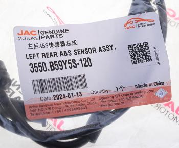 6 999 р. Датчик АБС JAC КАМАЗ Компас-5 колеса заднего левого OE JAC 3550.b59y5s-120  с доставкой в г. Кемерово. Увеличить фотографию 4