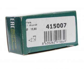 469 р. Ремкомплект HYUNDAI Sonata (98-04) цилиндра сцепления главного FRENKIT FRENKIT 415007  с доставкой в г. Кемерово. Увеличить фотографию 2