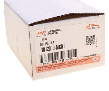1 769 р. Фильтр масляный JAC T9 OE JAC 1012010-mk01  с доставкой в г. Кемерово. Увеличить фотографию 3