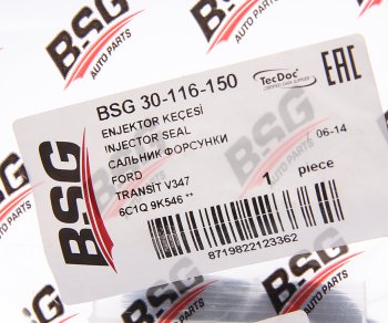 499 р. Кольцо уплотнительное FORD Transit (06-) топливной форсунки BSG BSG bsg30116150  с доставкой в г. Кемерово. Увеличить фотографию 2