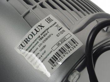 2 169 р. Тепловентилятор бытовой 1.80кВт (18кв.м) настольный белый EUROLUX EUROLUX 6726  с доставкой в г. Кемерово. Увеличить фотографию 4