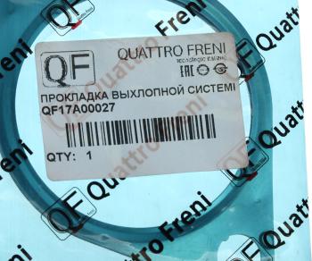 252 р. Прокладка HYUNDAI Accent (15-16) трубы приемной глушителя QUATTRO FRENI QUATTRO FRENI qf17a00027  с доставкой в г. Кемерово. Увеличить фотографию 3
