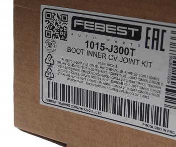 1 759 р. Пыльник ШРУСа CHEVROLET Cruze (09-) внутреннего комплект FEBEST FEBEST 1015-j300t  с доставкой в г. Кемерово. Увеличить фотографию 5