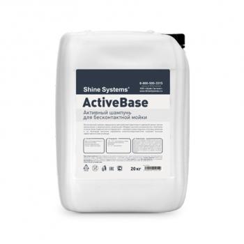 3 299 р. Шампунь для бесконтактной мойки 20кг ActiveBase SHINE SYSTEMS SHINE SYSTEMS ss755  с доставкой в г. Кемерово. Увеличить фотографию 1