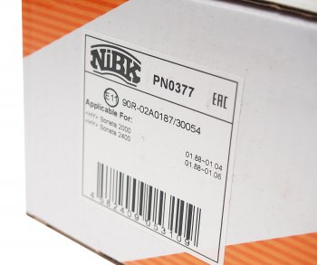 2 689 р. Колодки тормозные передние (4шт.) NIBK Hyundai Getz TB хэтчбэк 5 дв. дорестайлинг (2002-2005)  с доставкой в г. Кемерово. Увеличить фотографию 3