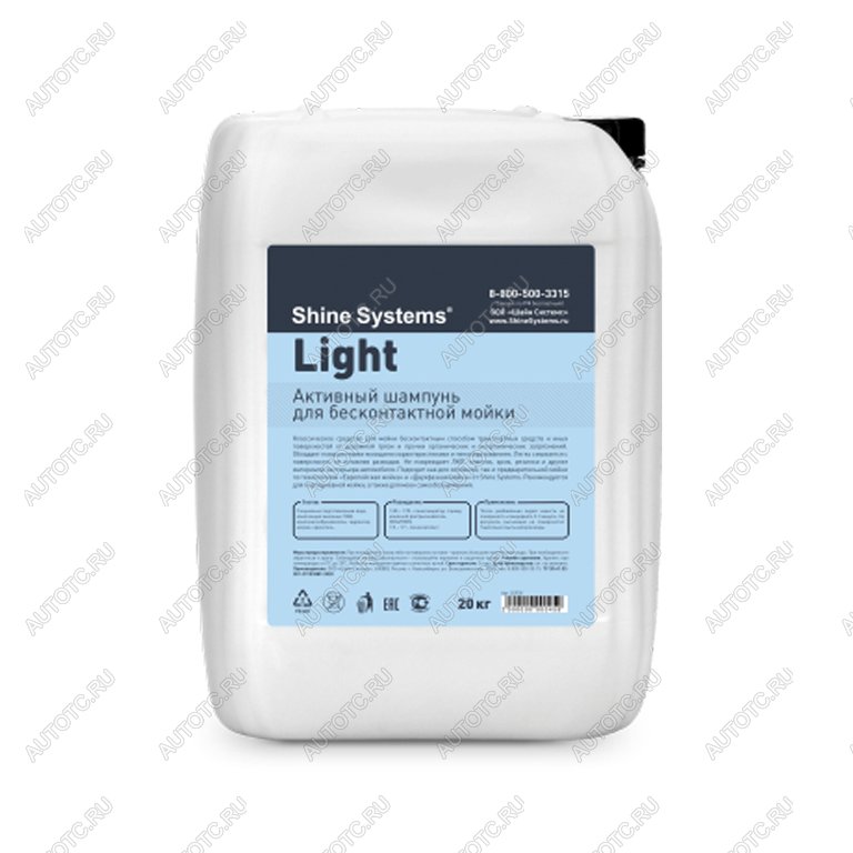 2 889 р. Шампунь для бесконтактной мойки 20кг Light SHINE SYSTEMS SHINE SYSTEMS ss930  с доставкой в г. Кемерово