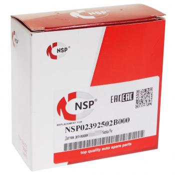 949 р. Датчик детонации HYUNDAI Solaris (10-) KIA Rio (11-) NSP NSP nsp02392502b000  с доставкой в г. Кемерово. Увеличить фотографию 4