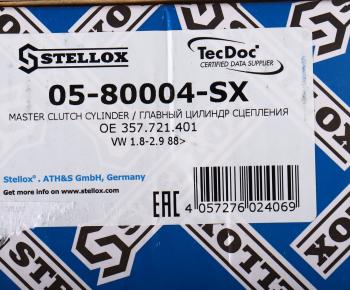 1 749 р. Цилиндр сцепления главный VW Passat (88-) STELLOX STELLOX 05-80004-sx  с доставкой в г. Кемерово. Увеличить фотографию 4