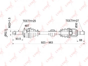 12 449 р. Вал привода HYUNDAI Accent (11-) передний правый LYNX LYNX cd1065a  с доставкой в г. Кемерово. Увеличить фотографию 1