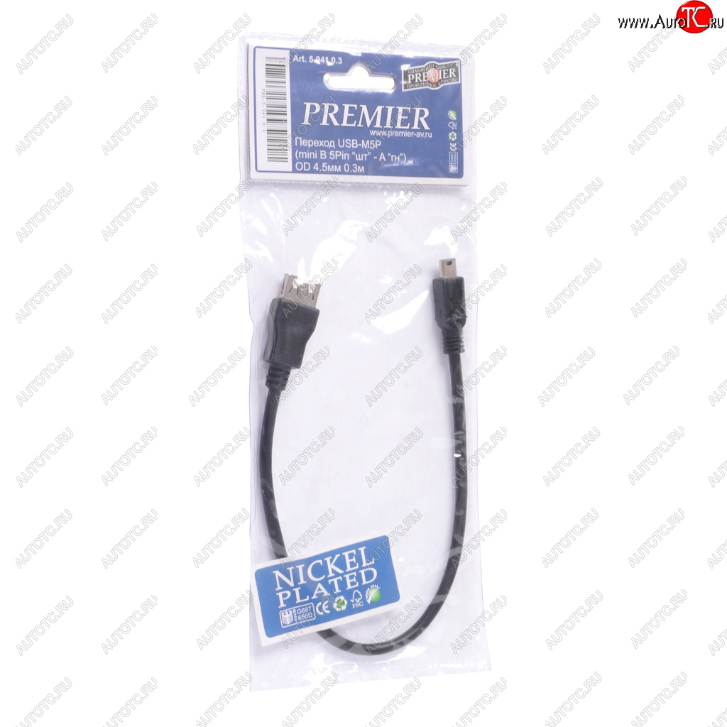 27 р. Переходник USB-M5P 4.5мм 0.3м PREMIER PREMIER 5-941  с доставкой в г. Кемерово
