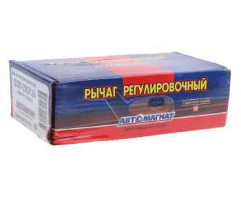 1 299 р. Рычаг тормоза регулировочный КАМАЗ 8т задний правый АВТОМАГНАТ АВТОМАГНАТ am-27-007  с доставкой в г. Кемерово. Увеличить фотографию 5