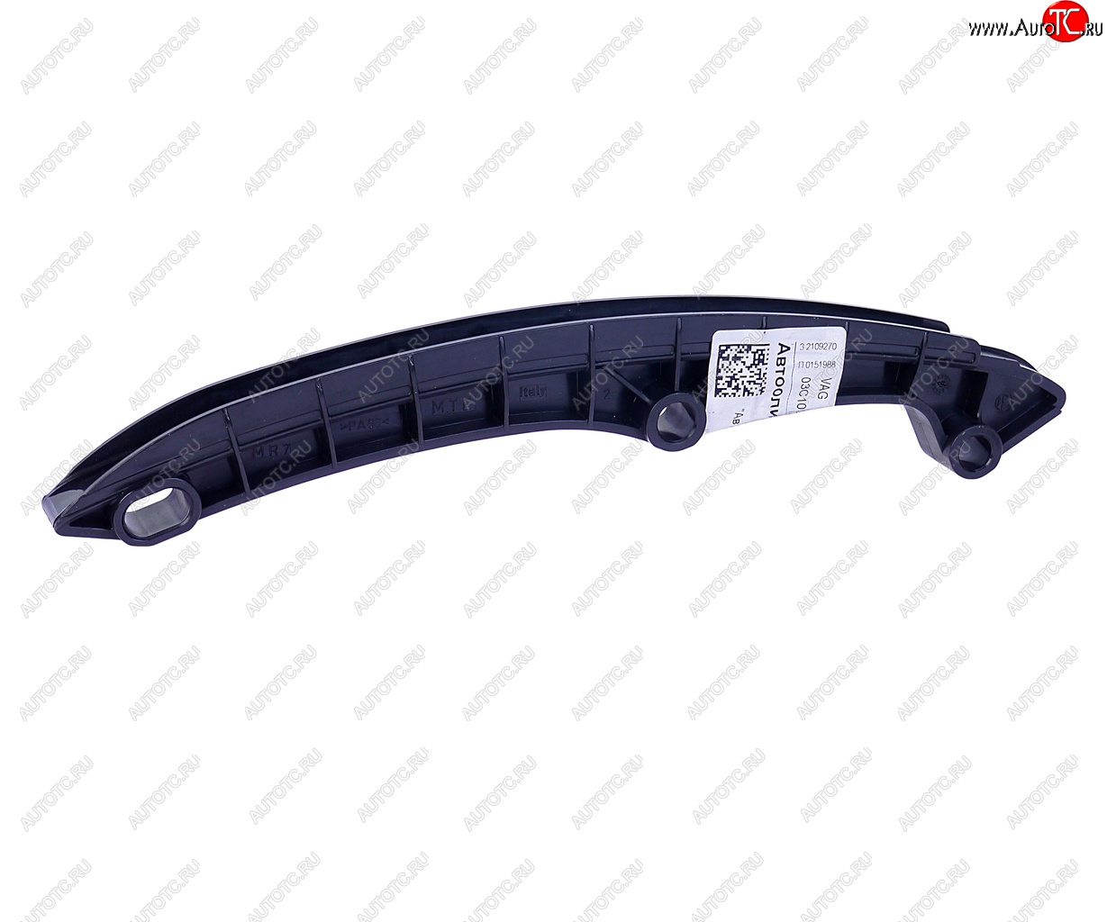 2 099 р. Успокоитель цепи ГРМ TOYOTA Camry (01-),Rav 4 (05-) (2AZFE) OE TOYOTA 13559-28010  с доставкой в г. Кемерово