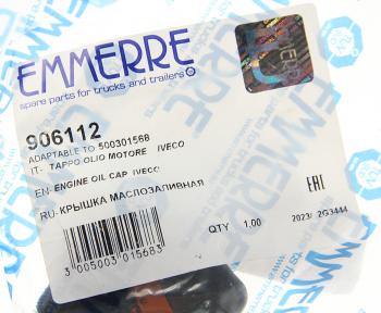329 р. Крышка горловины масляной FIAT Ducato (08-) EMMERRE EMMERRE 906112  с доставкой в г. Кемерово. Увеличить фотографию 3
