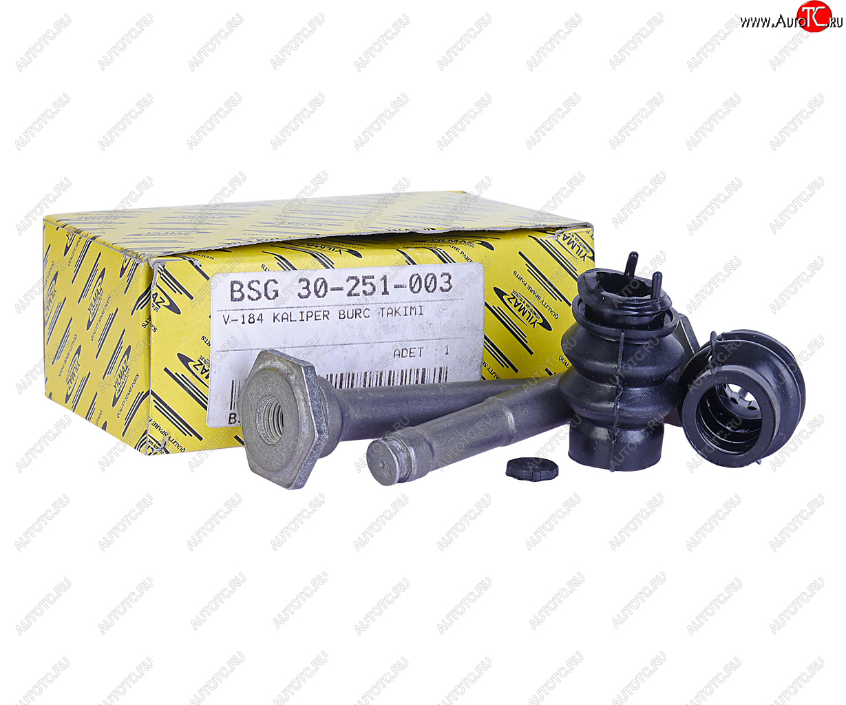 719 р. Направляющая суппорта FORD Transit (00-06) переднего комплект BSG BSG bsg30251003  с доставкой в г. Кемерово