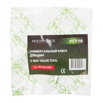 125 р. Инструмент для замены колесных ниппелей ROCKFORCE ROCKFORCE rf-vct-10  с доставкой в г. Кемерово. Увеличить фотографию 2