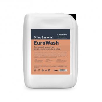3 099 р. Шампунь для бесконтактной мойки 20кг EuroWash SHINE SYSTEMS SHINE SYSTEMS ss938  с доставкой в г. Кемерово. Увеличить фотографию 1