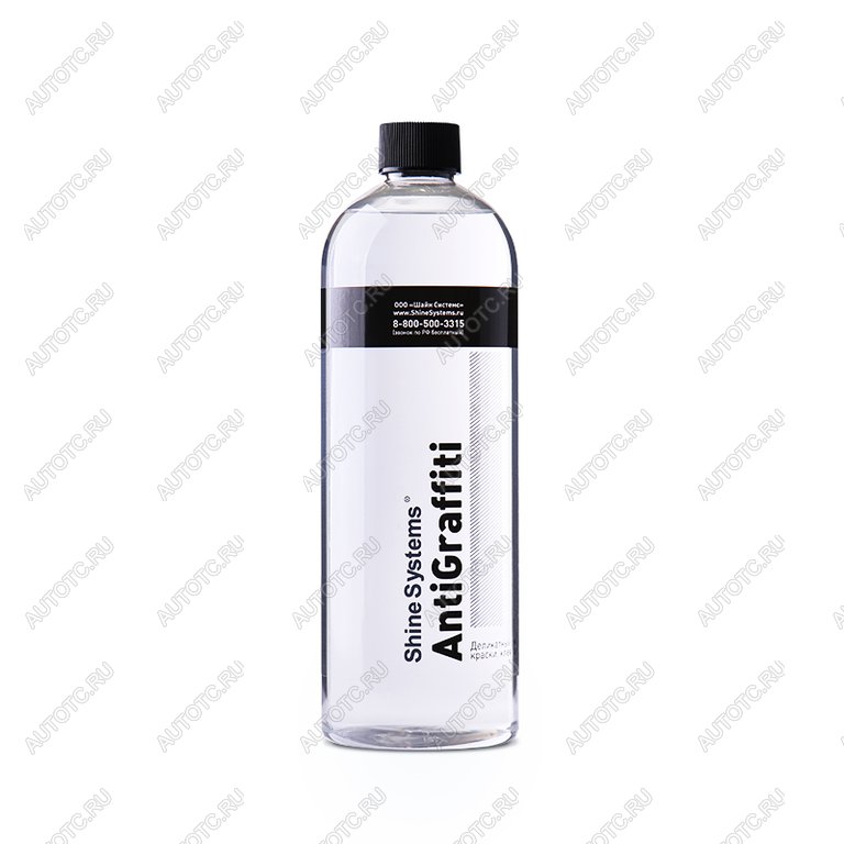 879 р. Смывка краски 750мл AntiGraffiti SHINE SYSTEMS SHINE SYSTEMS ss830  с доставкой в г. Кемерово