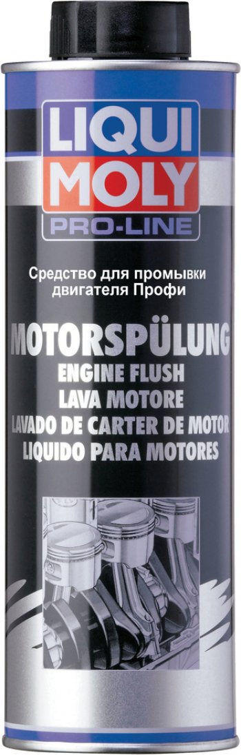 1 199 р. Промывка масляной системы двигателя профессиональная 500мл Pro-Line Motorspulung LIQUI MOLY LIQUI MOLY 2427  с доставкой в г. Кемерово. Увеличить фотографию 1