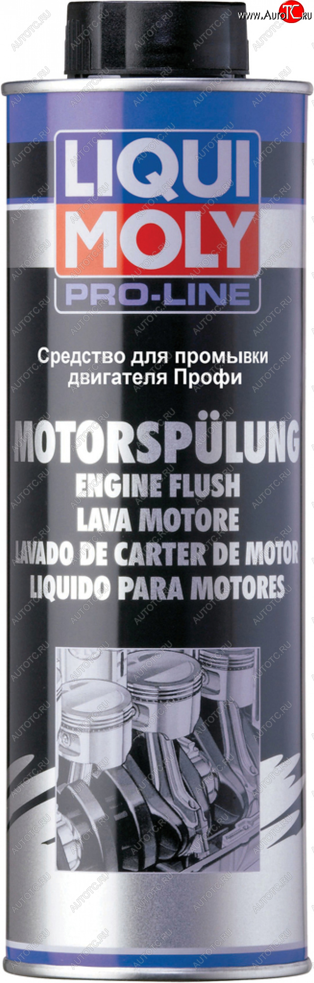 1 199 р. Промывка масляной системы двигателя профессиональная 500мл Pro-Line Motorspulung LIQUI MOLY LIQUI MOLY 2427  с доставкой в г. Кемерово