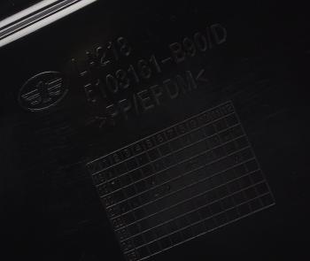 4 299 р. Подкрылок FAW 4180,J7 передний левый (верхний) OE FAW 5103161-b90d  с доставкой в г. Кемерово. Увеличить фотографию 4
