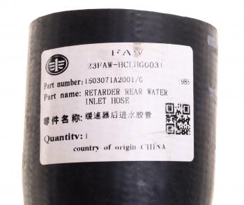 1 699 р. Патрубок FAW J7,4180 системы охлаждения ретардера OE FAW 1503071a2001g  с доставкой в г. Кемерово. Увеличить фотографию 3