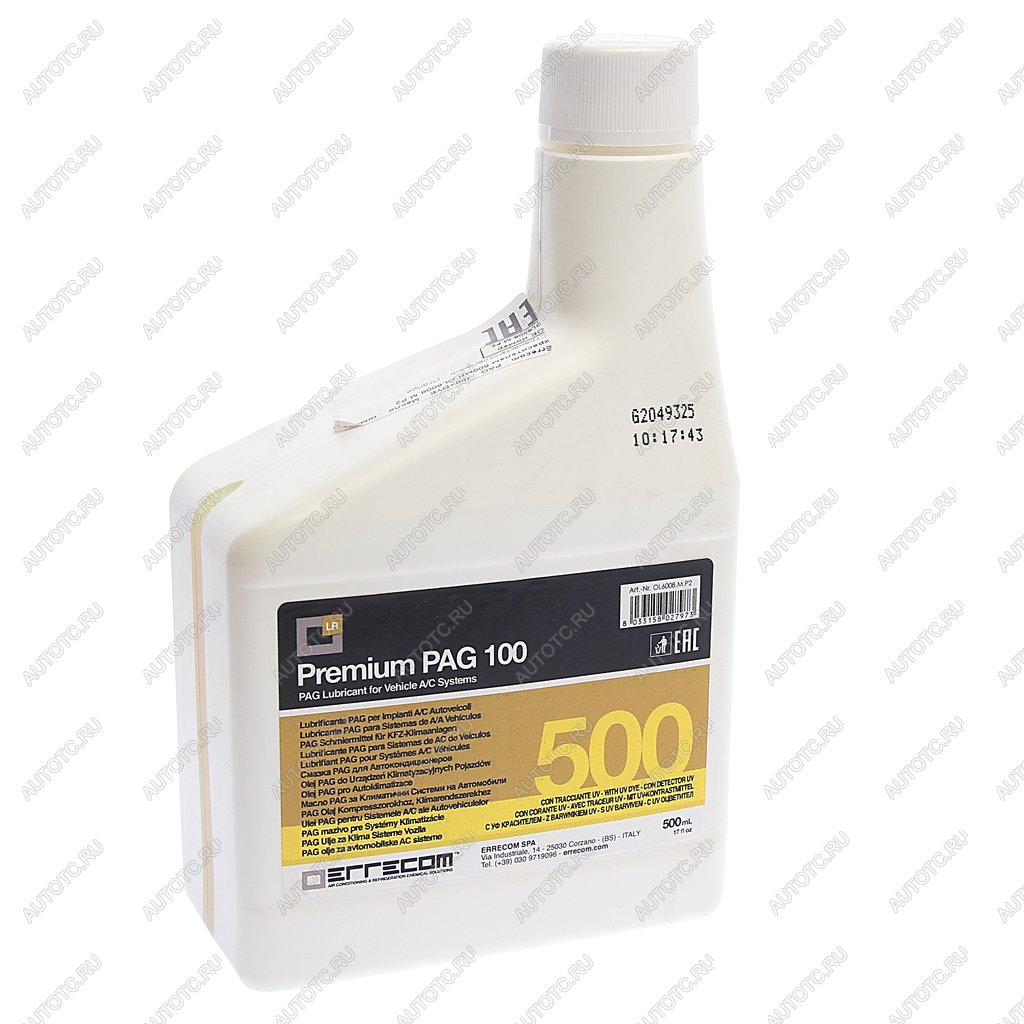 2 099 р. Масло для кондиционеров ISO PAG 100+DYE OL6008.M.P2 500мл c УФ детектором ERRECOM ERRECOM ol6008.m.p2  с доставкой в г. Кемерово