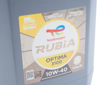 17 799 р. Масло дизельное RUBIA OPTIMA 3100 10W40 псинт.17.5кг TR TOTAL TOTAL 229683  с доставкой в г. Кемерово. Увеличить фотографию 2