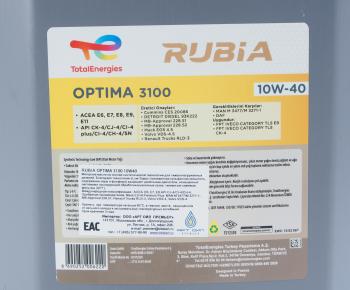 17 799 р. Масло дизельное RUBIA OPTIMA 3100 10W40 псинт.17.5кг TR TOTAL TOTAL 229683  с доставкой в г. Кемерово. Увеличить фотографию 3