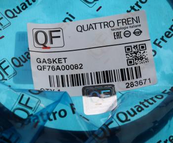 669 р. Прокладка VW Bora,Golf,Passat,T4 насоса топливного QUATTRO FRENI QUATTRO FRENI qf76a00082  с доставкой в г. Кемерово. Увеличить фотографию 3