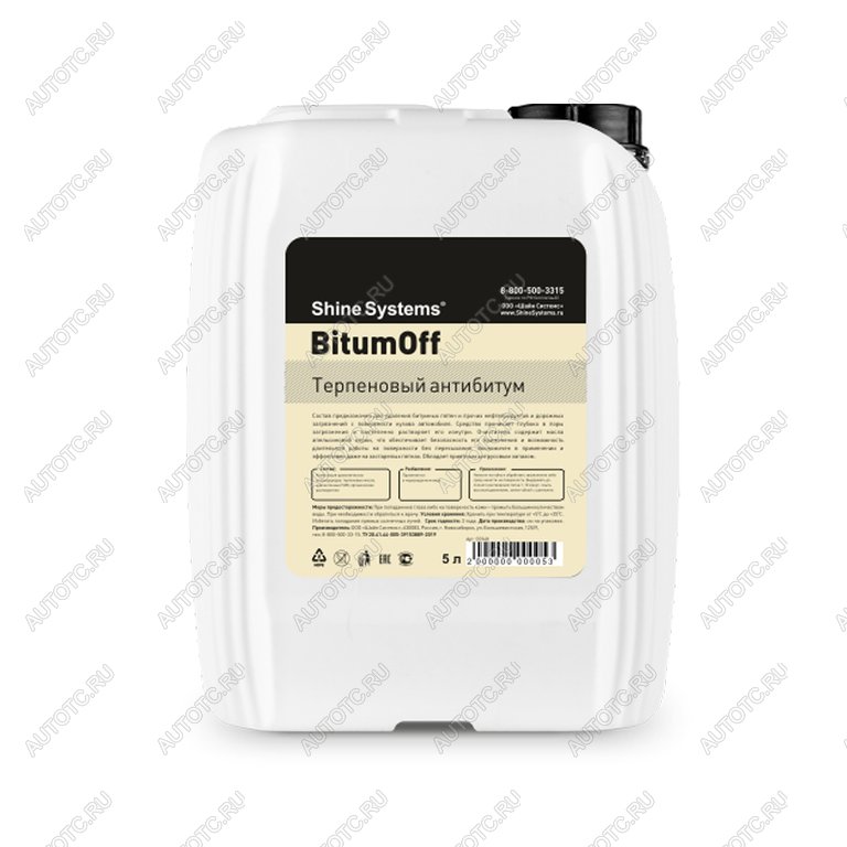 5 399 р. Очиститель битума 5л BitumOFF SHINE SYSTEMS SHINE SYSTEMS ss948  с доставкой в г. Кемерово