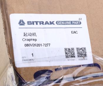 23 999 р. Стартер SITRAK HOWO OE SITRAK 080v262017277  с доставкой в г. Кемерово. Увеличить фотографию 7