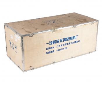 28 999 р. Поддон масляный FAW J5 картера двигателя OE FAW 1009010-m54-02026  с доставкой в г. Кемерово. Увеличить фотографию 5